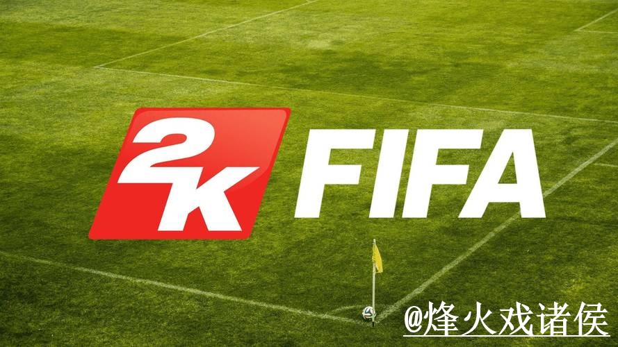 2026世界杯买球高清最新网址推荐指南