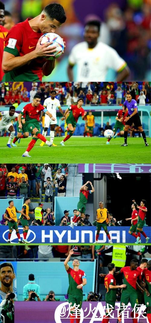 揭秘2026世界杯外围技巧攻略