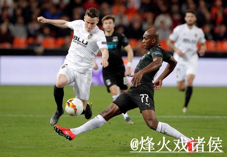 全面解读世界杯盘口分析策略全站指南