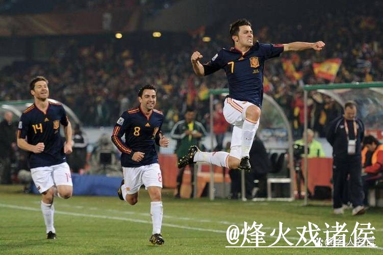 2026世界杯盘口安全指南