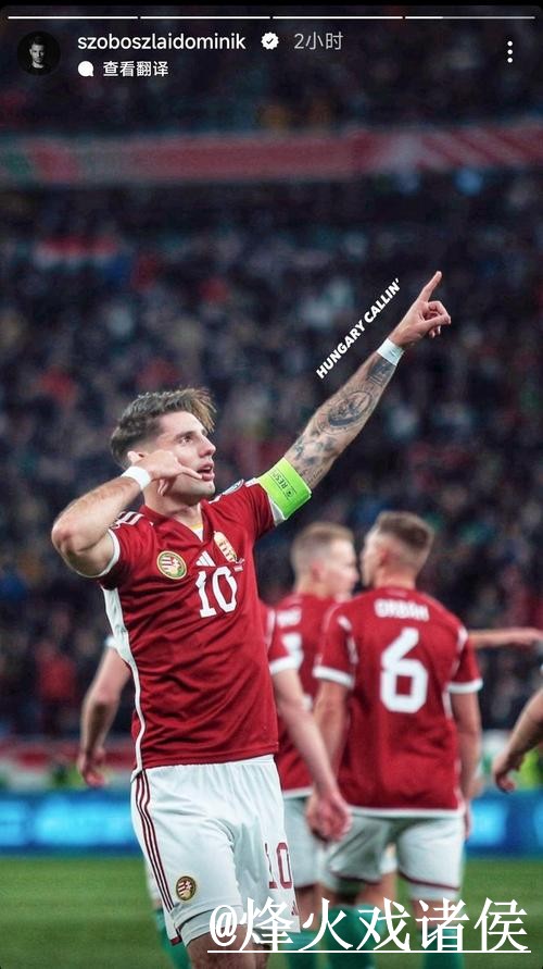 2026世界杯投注手机全站指南与技巧解析