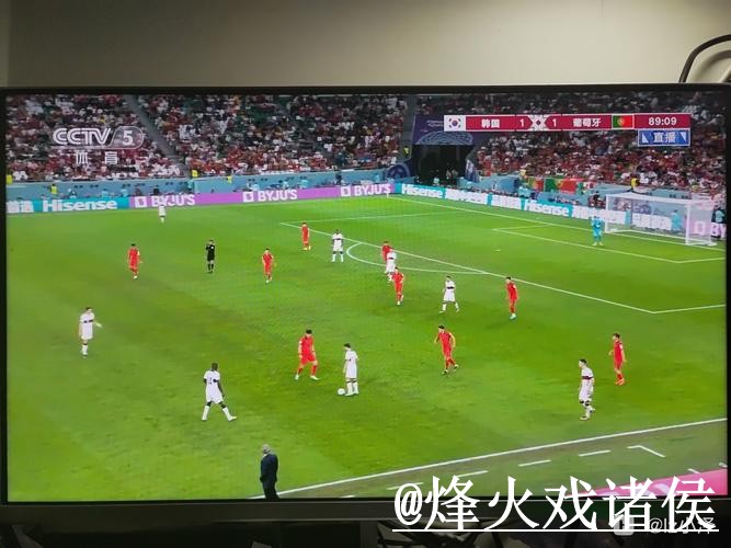 世界杯直播正规官方平台